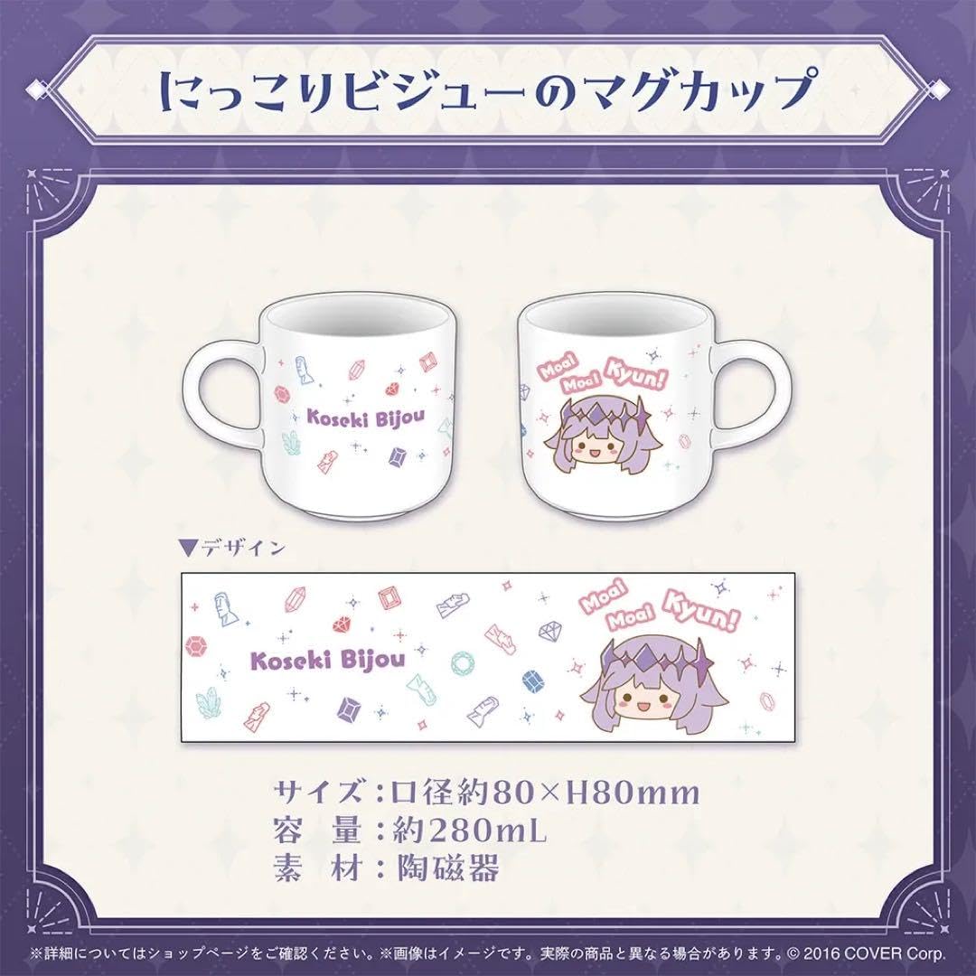 ホロライブEN 古石ビジュー 誕生日記念2024 数量限定ver.+C103新刊 ホロライブEN 古石ビジュー 誕生日記念2024 数量限定ver.+C103新刊